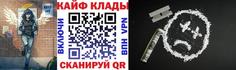 Купить Cocaine  АМФ  СОЛЬ  Канабис  МЕФ  Карпинск