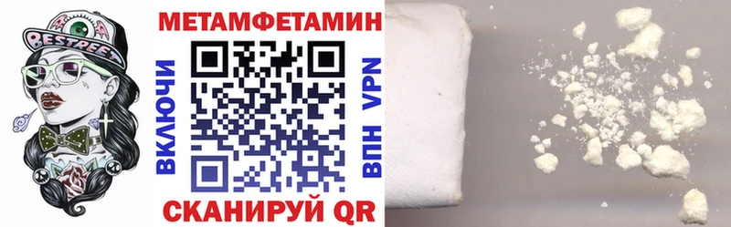 Амфетамин Premium  Купить где  Карпинск 