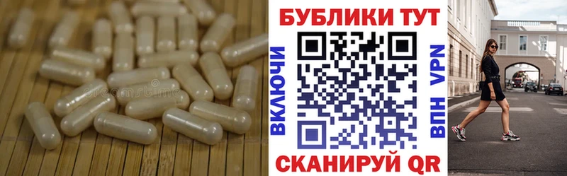 Купить где  Карпинск  ЭКСТАЗИ 99% 