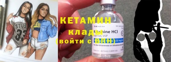 дживик Володарск
