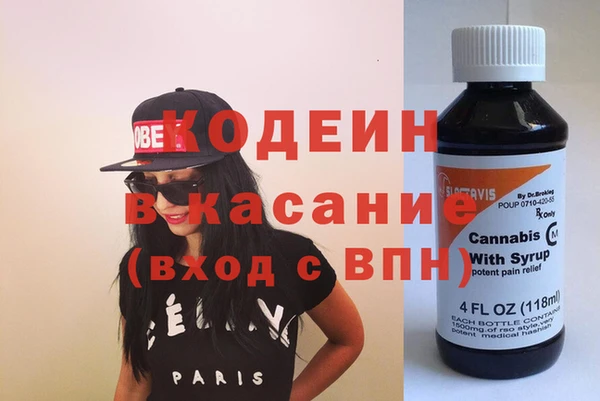 кокс Волоколамск
