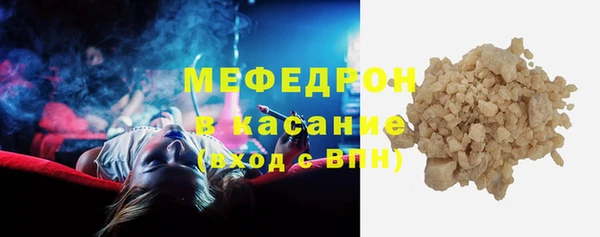 дживик Володарск