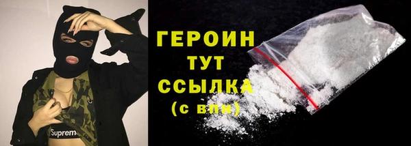 дживик Володарск