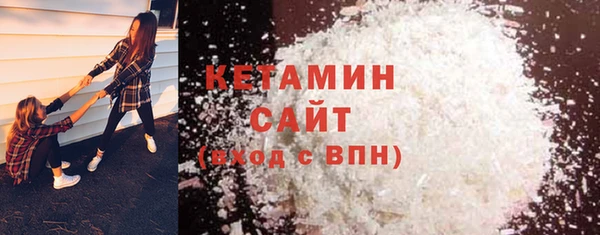 кокс Волоколамск