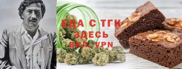 кокс Волоколамск