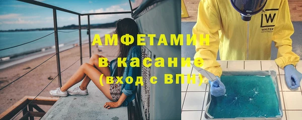 дживик Володарск