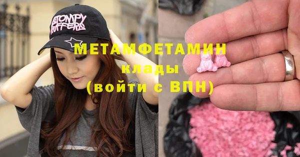 дживик Володарск